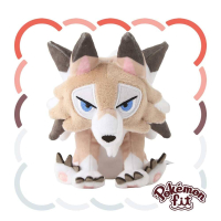 Officiële Pokemon center Pokemon fit knuffel Lycanroc (Midday Form) 15cm (lang) Collectors item